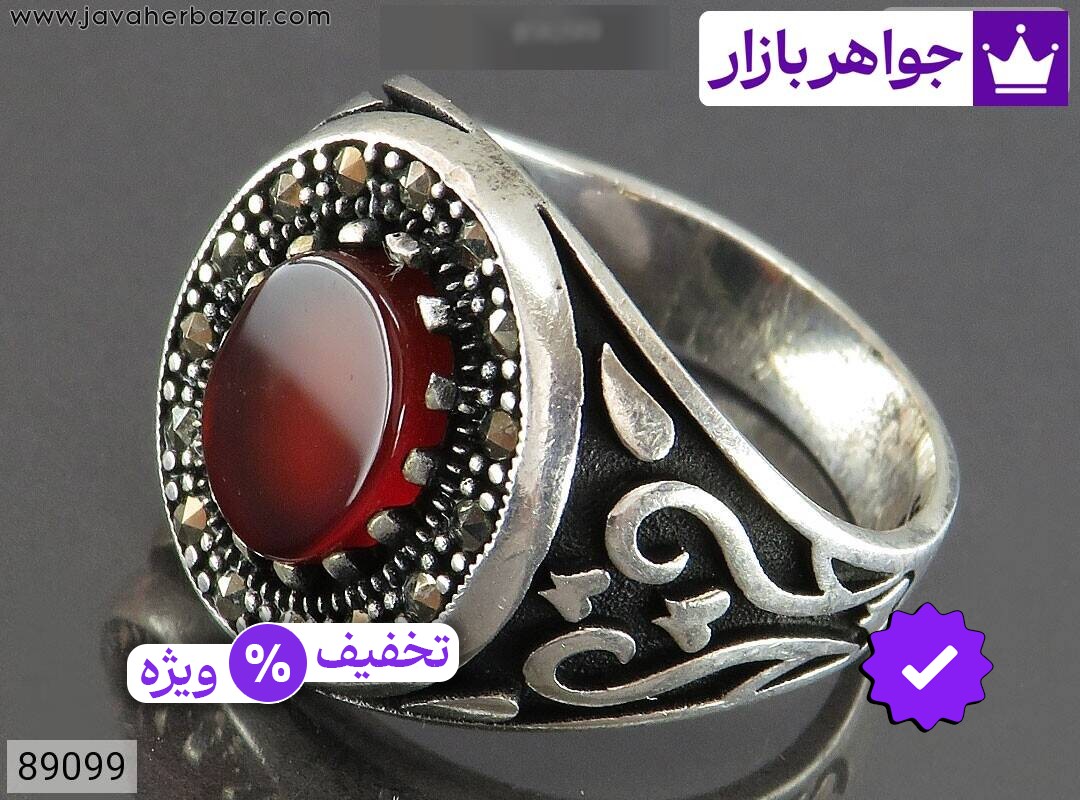 عکس و مدل انواع انگشتر با نگین‌های مارکازیت با بالاترین کیفیت بهترین قیمت اصل ضمانت 99ساله شناسنامه فاکتور انگشتربانگین‌هایمارکازیت