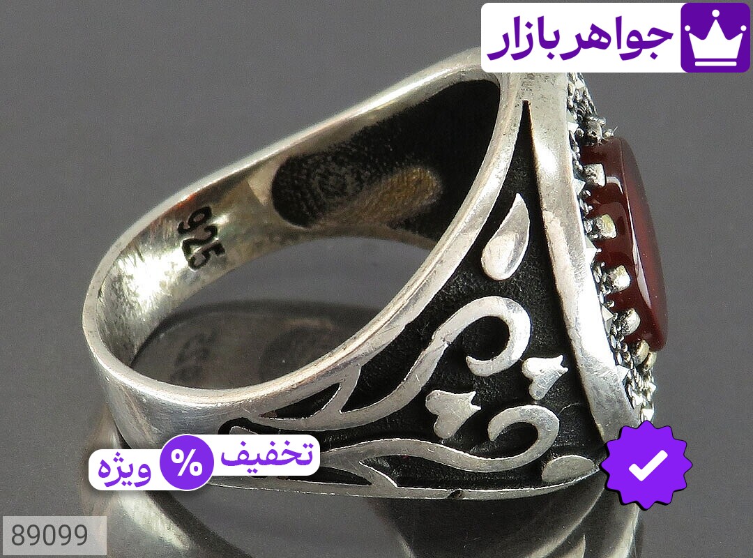 تصویر 1 انگشتر با نگینهای مارکازیت با ضمانت اصالت جواهربازار عکس 1 انگشتر با نگینهای مارکازیت اصل جواهربازار – مدل منتخب و موجود برای خرید