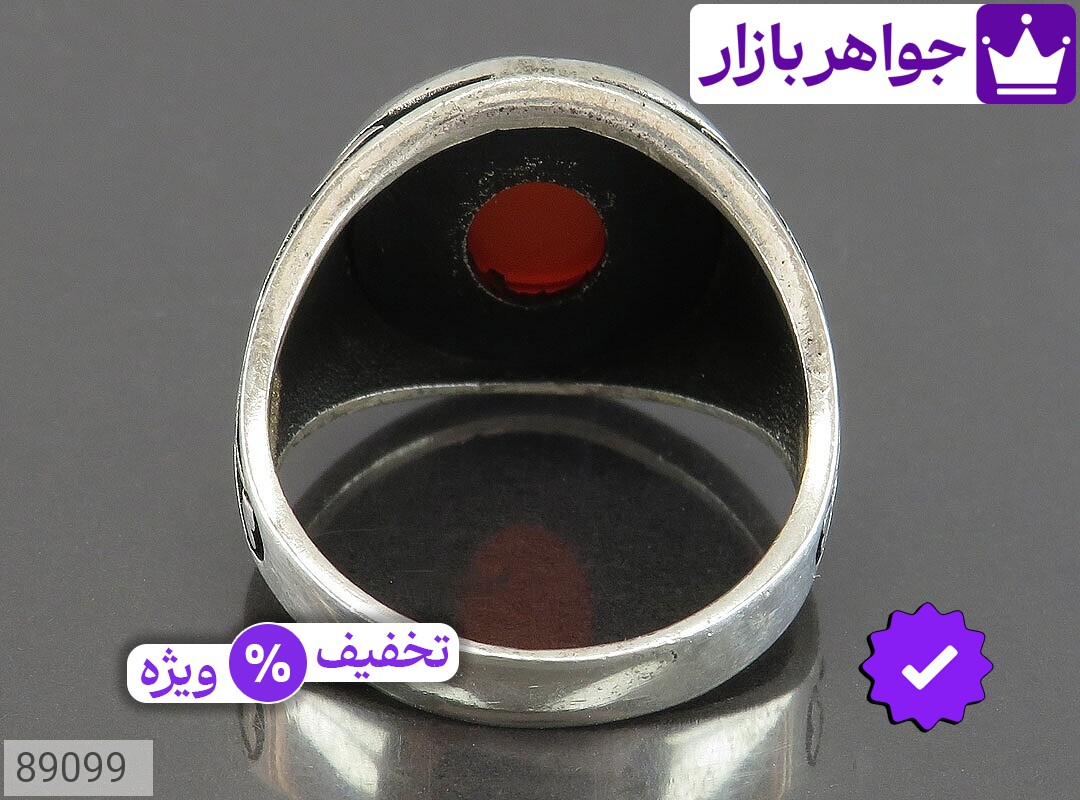 تصویر 2 انگشتر با نگینهای مارکازیت با ضمانت اصالت جواهربازار عکس 2 انگشتر با نگینهای مارکازیت اصل جواهربازار – مدل منتخب و موجود برای خرید