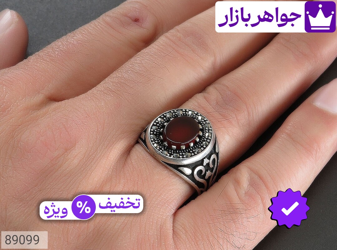 تصویر 5 انگشتر با نگینهای مارکازیت با ضمانت اصالت جواهربازار عکس 5 انگشتر با نگینهای مارکازیت اصل جواهربازار – مدل منتخب و موجود برای خرید