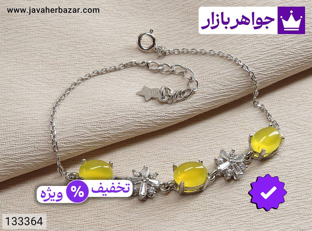 عکس و مدل انواع دستبند برلیان اتمی با بالاترین کیفیت بهترین قیمت اصل ضمانت 99ساله شناسنامه فاکتور دستبندبرلیاناتمی