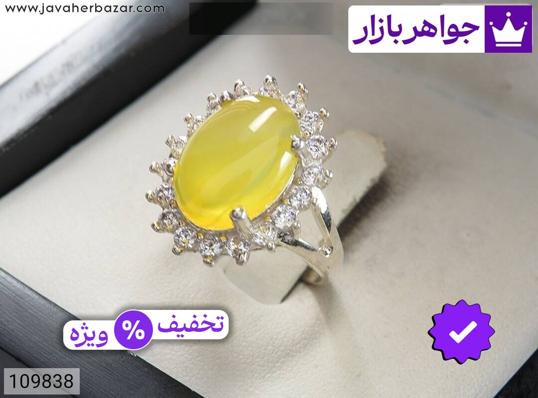 انگشتر برلیان اتمی زنانه عکس و مدل انواع انگشتر برلیان اتمی زنانه با بالاترین کیفیت بهترین قیمت اصل ضمانت 99ساله شناسنامه فاکتور انگشتربرلیاناتمیزنانه