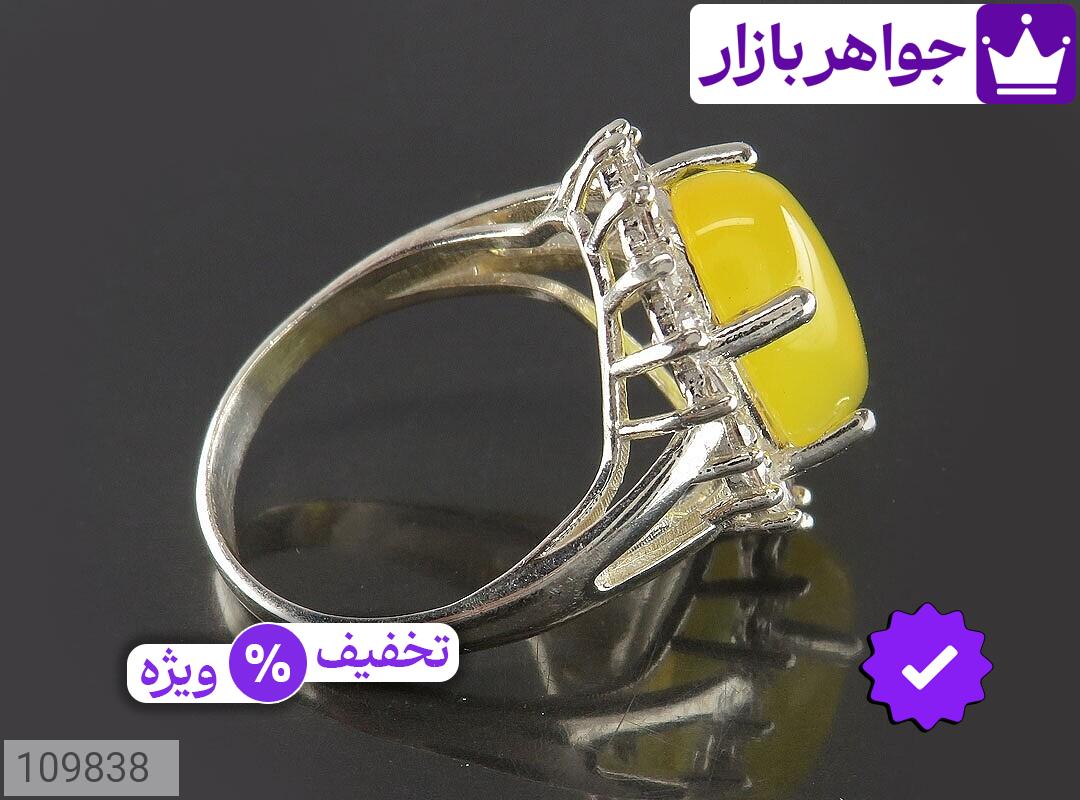 تصویر 2 انگشتر برلیان اتمی زنانه با ضمانت اصالت جواهربازار عکس 2 انگشتر برلیان اتمی زنانه اصل جواهربازار – مدل منتخب و موجود برای خرید