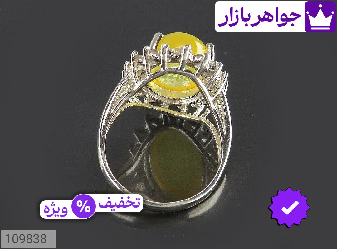 تصویر 3 انگشتر برلیان اتمی زنانه با ضمانت اصالت جواهربازار عکس 3 انگشتر برلیان اتمی زنانه اصل جواهربازار – مدل منتخب و موجود برای خرید
