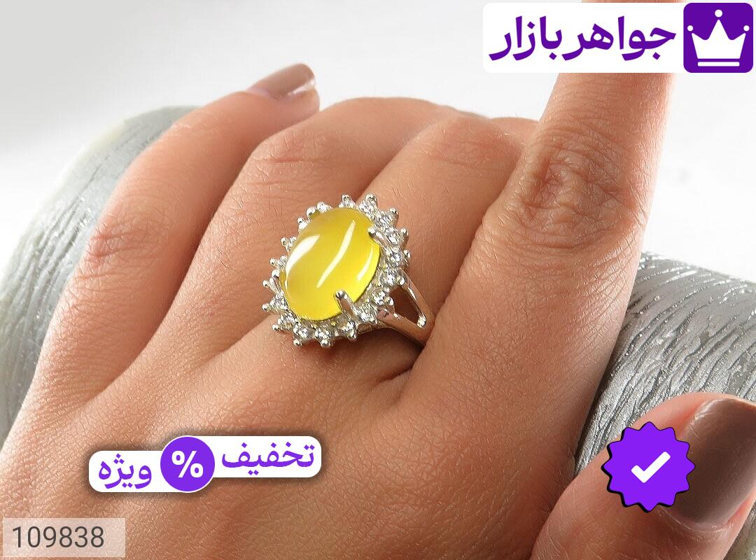 تصویر 5 انگشتر برلیان اتمی زنانه با ضمانت اصالت جواهربازار عکس 5 انگشتر برلیان اتمی زنانه اصل جواهربازار – مدل منتخب و موجود برای خرید