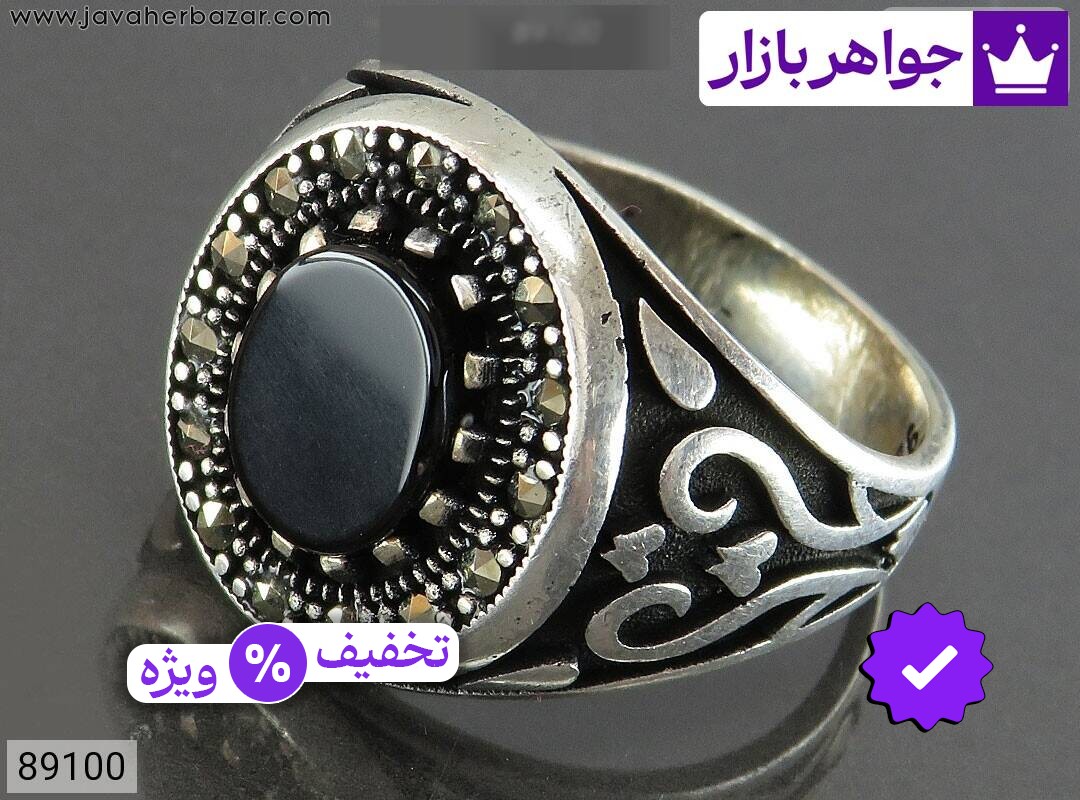 عکس و مدل انواع انگشتر با نگین‌های مارکازیت مردانه با بالاترین کیفیت بهترین قیمت اصل ضمانت 99ساله شناسنامه فاکتور انگشتربانگین‌هایمارکازیتمردانه