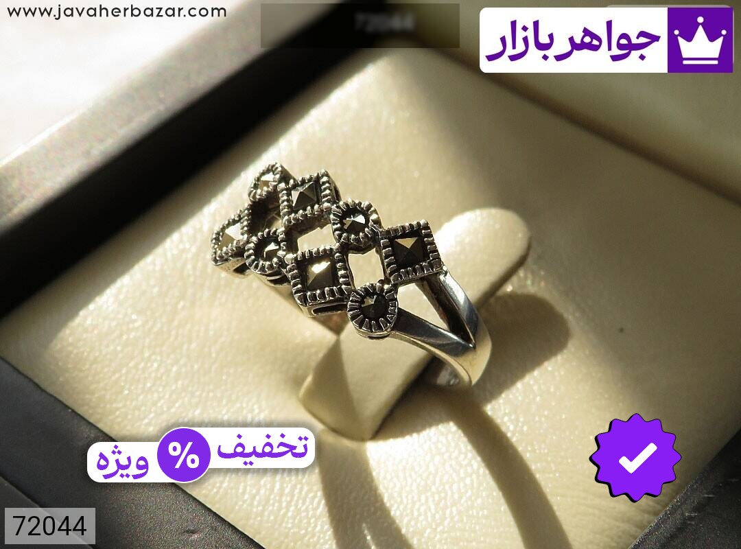 انگشتر با نگینهای مارکازیت زنانه عکس و مدل انواع انگشتر با نگینهای مارکازیت زنانه با بالاترین کیفیت بهترین قیمت اصل ضمانت 99ساله شناسنامه فاکتور انگشتربانگینهایمارکازیتزنانه