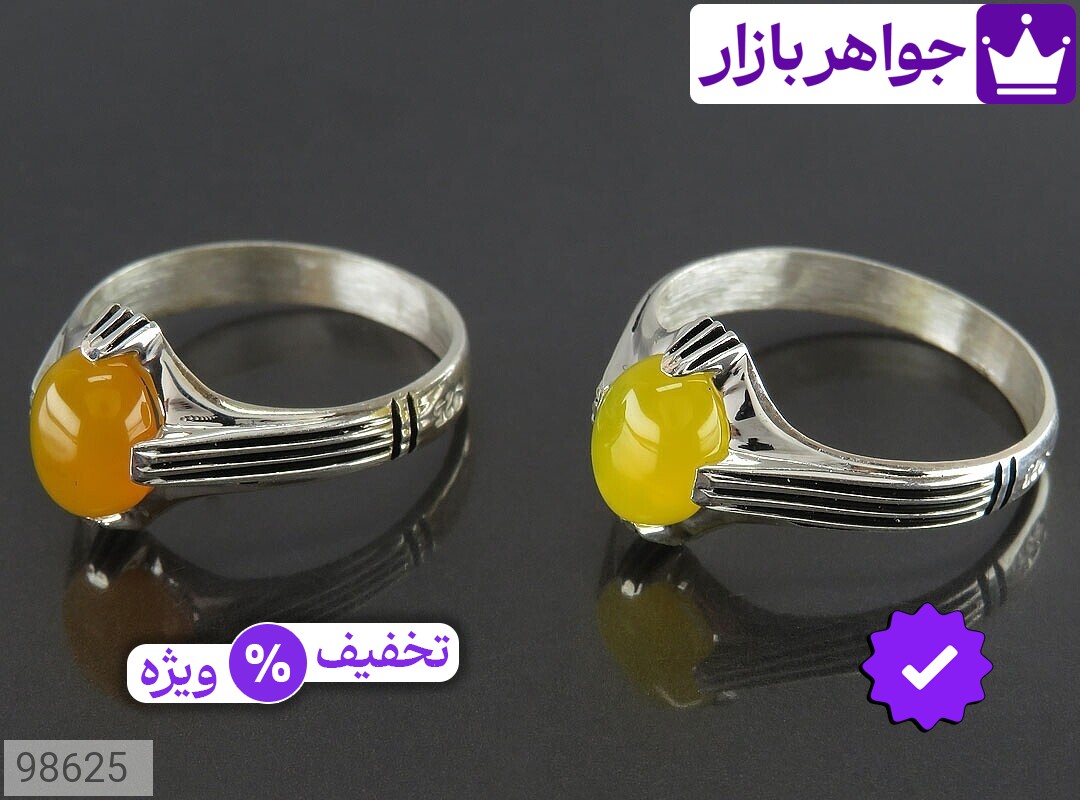 تصویر 1 انگشتر تعداد بالا مردانه با ضمانت اصالت جواهربازار عکس 1 انگشتر تعداد بالا مردانه اصل جواهربازار – مدل منتخب و موجود برای خرید