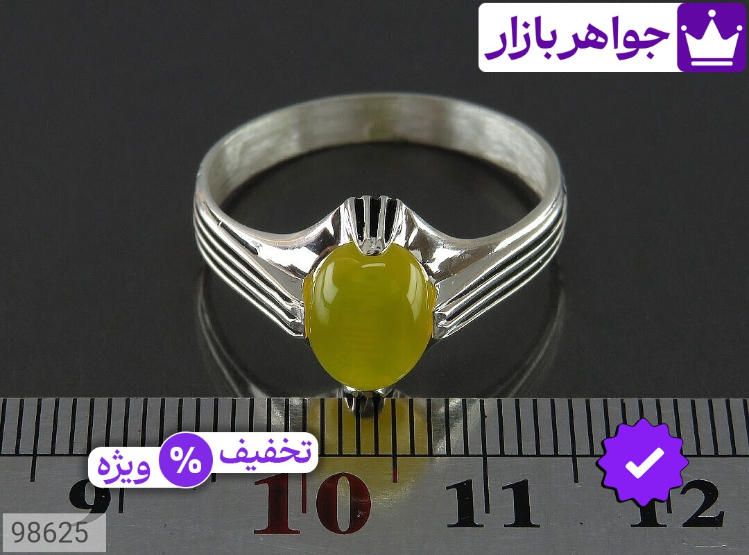 تصویر 4 انگشتر تعداد بالا مردانه با ضمانت اصالت جواهربازار عکس 4 انگشتر تعداد بالا مردانه اصل جواهربازار – مدل منتخب و موجود برای خرید