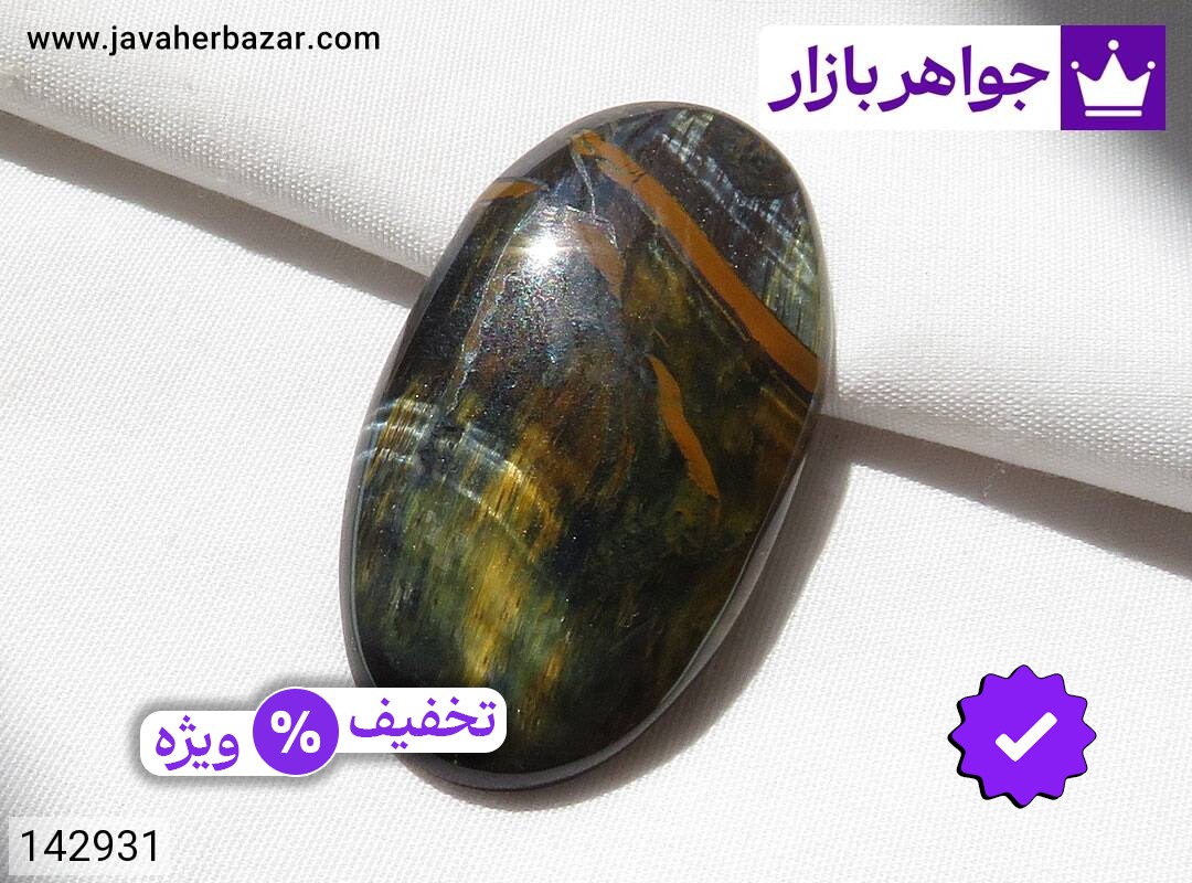 نگین چشم شاهین قهوهای عکس و مدل انواع نگین چشم شاهین قهوهای با بالاترین کیفیت بهترین قیمت اصل ضمانت 99ساله شناسنامه فاکتور نگینچشمشاهینقهوهای