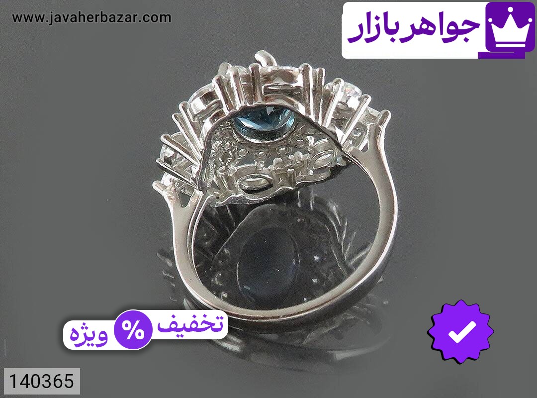 تصویر 3 انگشتر توپاز لندن سبز زنانه با ضمانت اصالت جواهربازار عکس 3 انگشتر توپاز لندن سبز زنانه اصل جواهربازار – مدل منتخب و موجود برای خرید