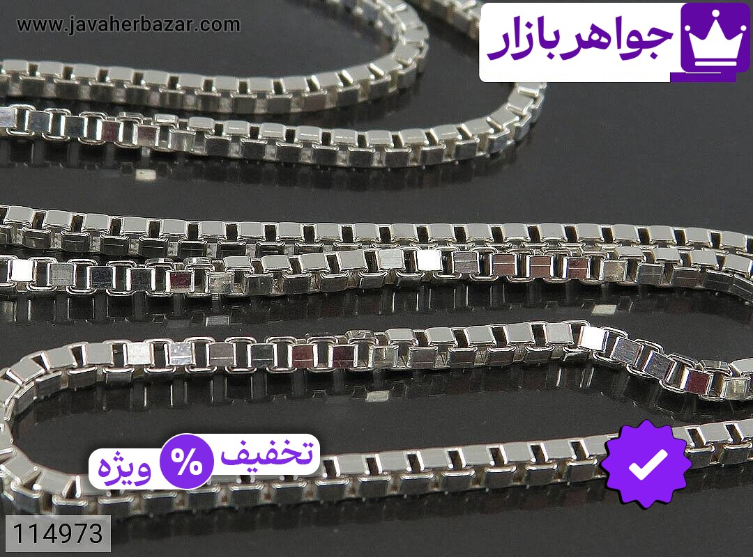 تصویر 2 زنجیر درشت با ضمانت اصالت جواهربازار عکس 2 زنجیر درشت اصل جواهربازار – مدل منتخب و موجود برای خرید