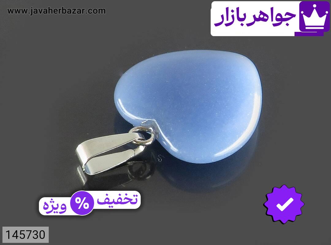 تصویر 2 مدال جید آبی با ضمانت اصالت جواهربازار عکس 2 مدال جید آبی اصل جواهربازار – مدل منتخب و موجود برای خرید