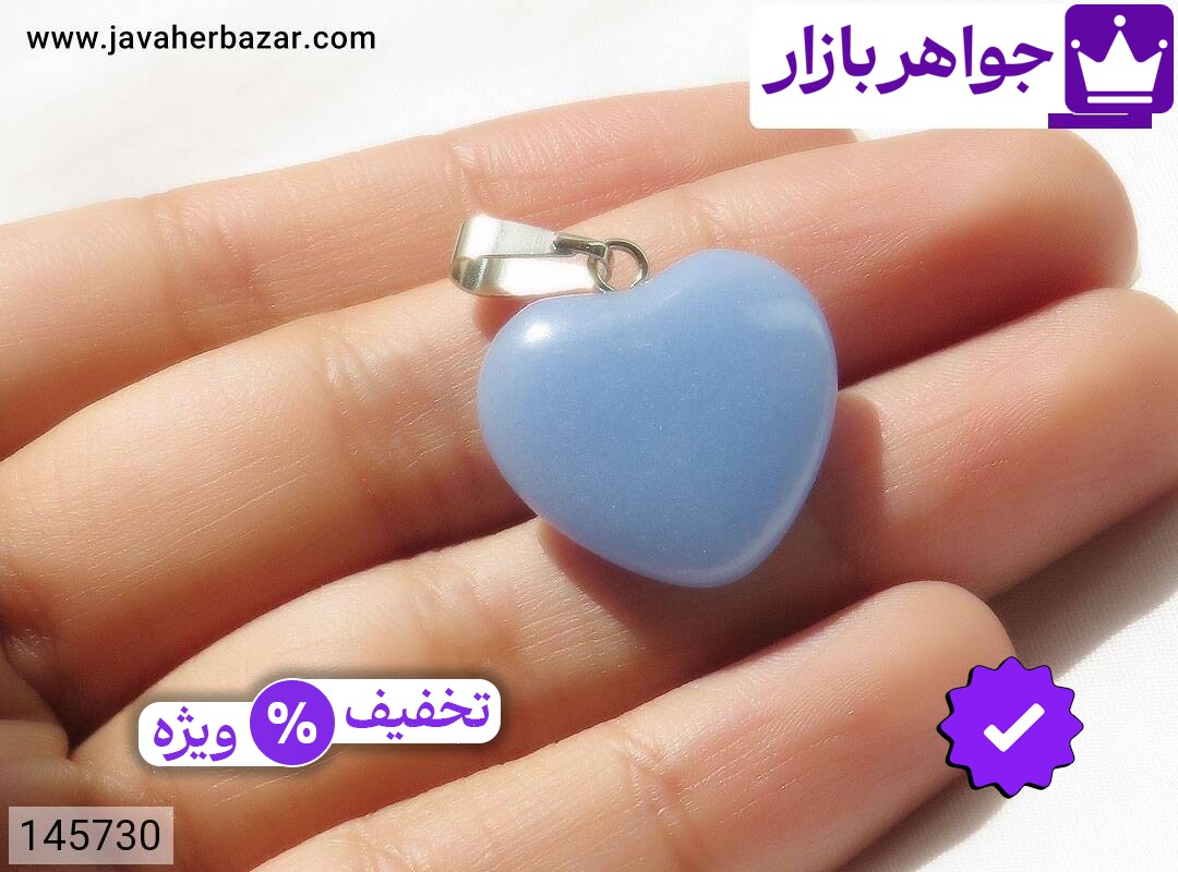 تصویر 4 مدال جید آبی با ضمانت اصالت جواهربازار عکس 4 مدال جید آبی اصل جواهربازار – مدل منتخب و موجود برای خرید