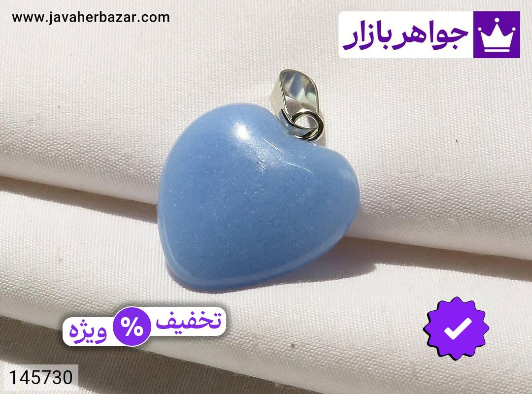 تصویر 5 مدال جید آبی با ضمانت اصالت جواهربازار عکس 5 مدال جید آبی اصل جواهربازار – مدل منتخب و موجود برای خرید