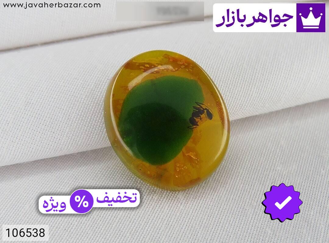 تصویر 5 سندلوس حشره ای با ضمانت اصالت جواهربازار عکس 5 سندلوس حشره ای اصل جواهربازار – مدل منتخب و موجود برای خرید