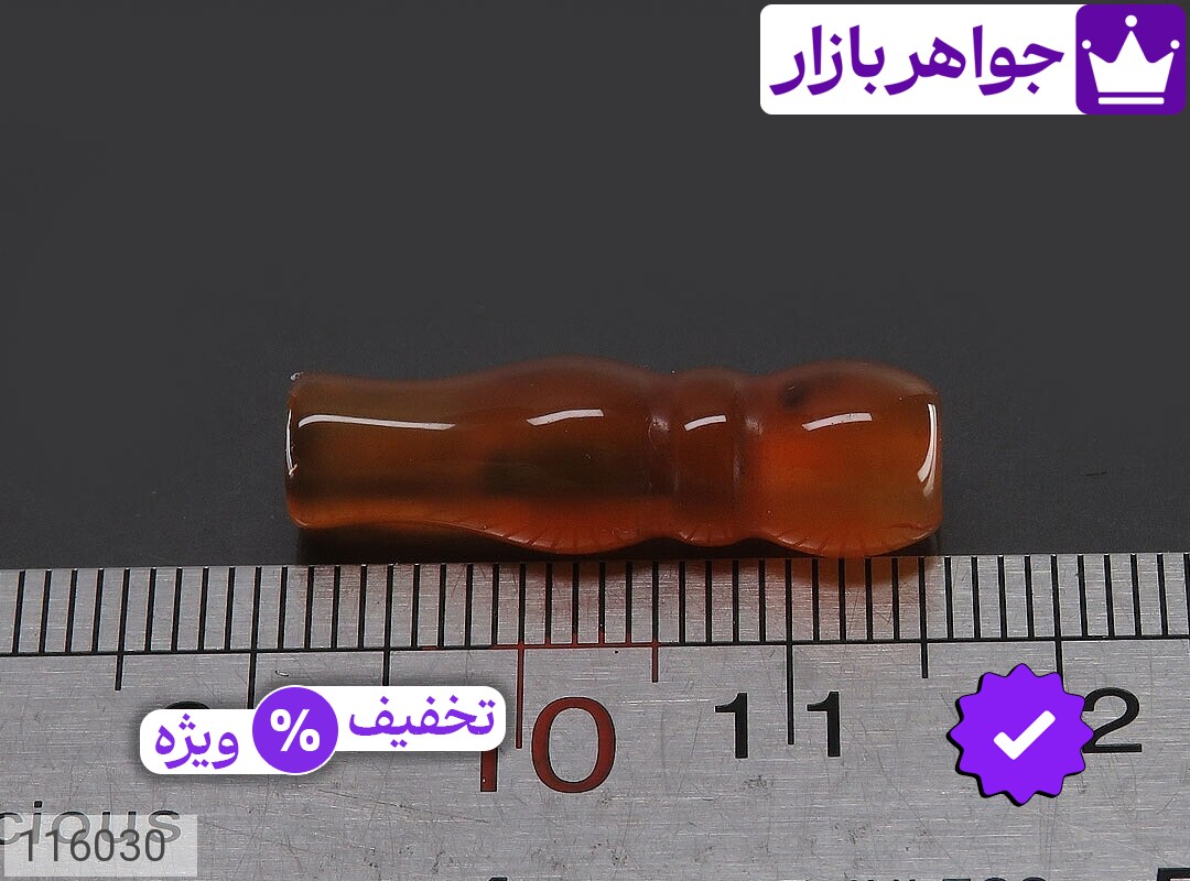 تصویر 2 شیخک متفرقه با ضمانت اصالت جواهربازار عکس 2 شیخک متفرقه اصل جواهربازار – مدل منتخب و موجود برای خرید