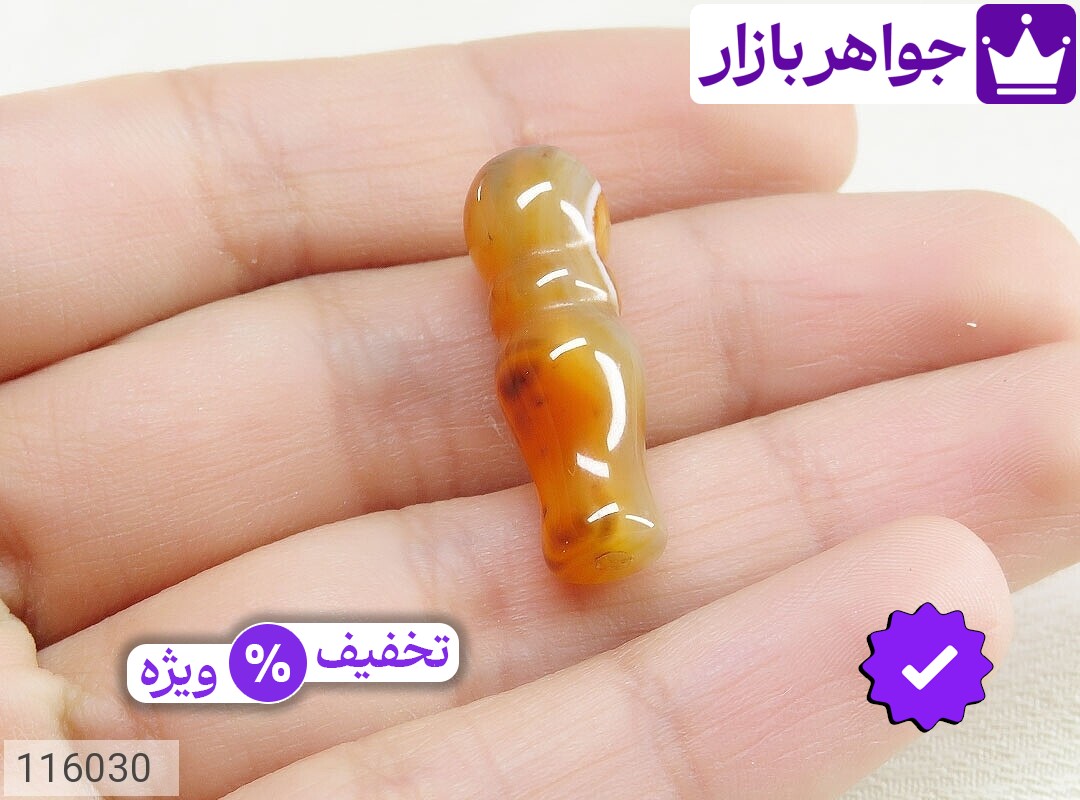 تصویر 4 شیخک متفرقه با ضمانت اصالت جواهربازار عکس 4 شیخک متفرقه اصل جواهربازار – مدل منتخب و موجود برای خرید