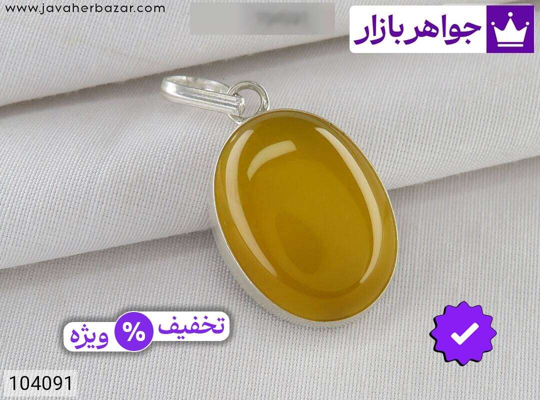 عکس و مدل انواع محصولات مزین به: گردنبند امام جواد با بالاترین کیفیت بهترین قیمت اصل ضمانت 99ساله شناسنامه فاکتور گردنبندامامجواد