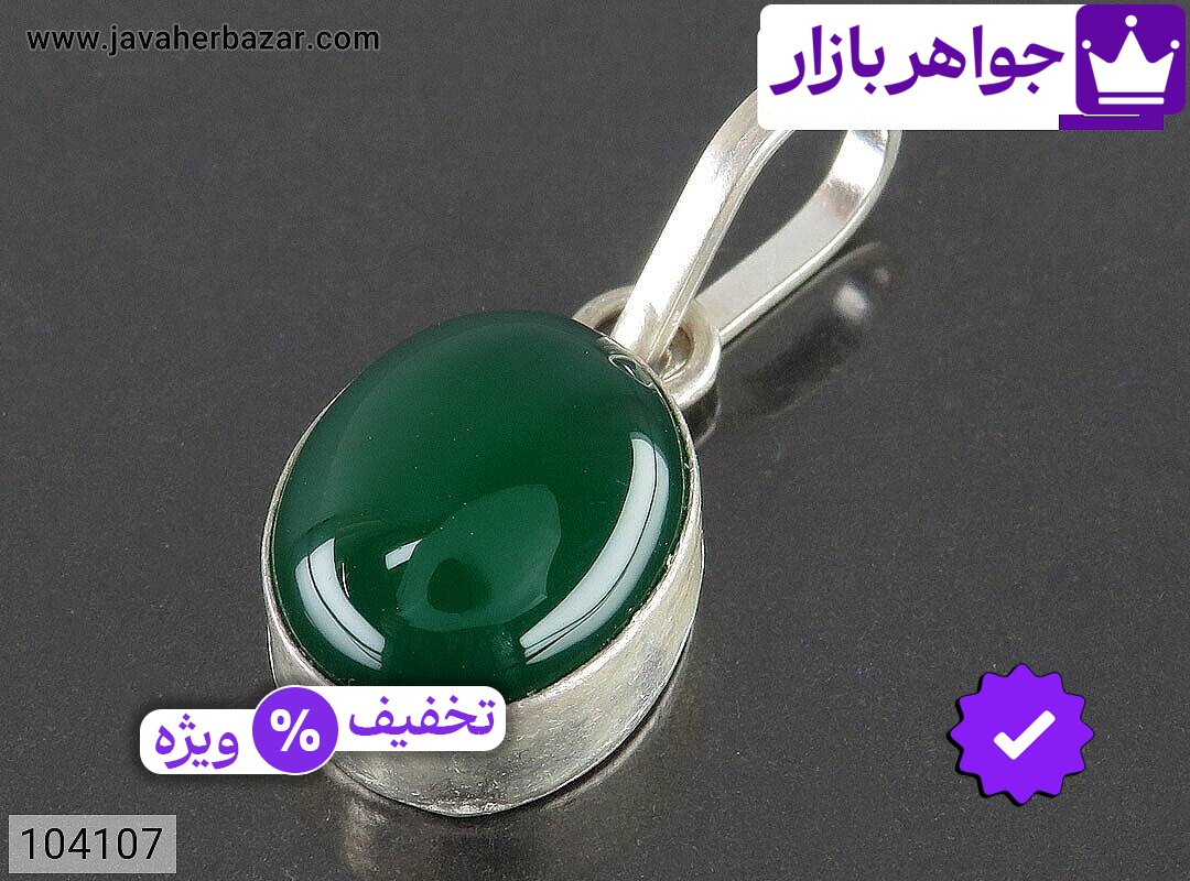 تصویر 1 خاک تربت با ضمانت اصالت جواهربازار عکس 1 خاک تربت اصل جواهربازار – مدل منتخب و موجود برای خرید