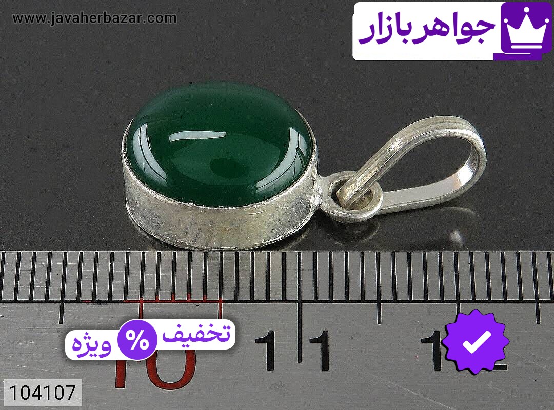 تصویر 3 خاک تربت با ضمانت اصالت جواهربازار عکس 3 خاک تربت اصل جواهربازار – مدل منتخب و موجود برای خرید
