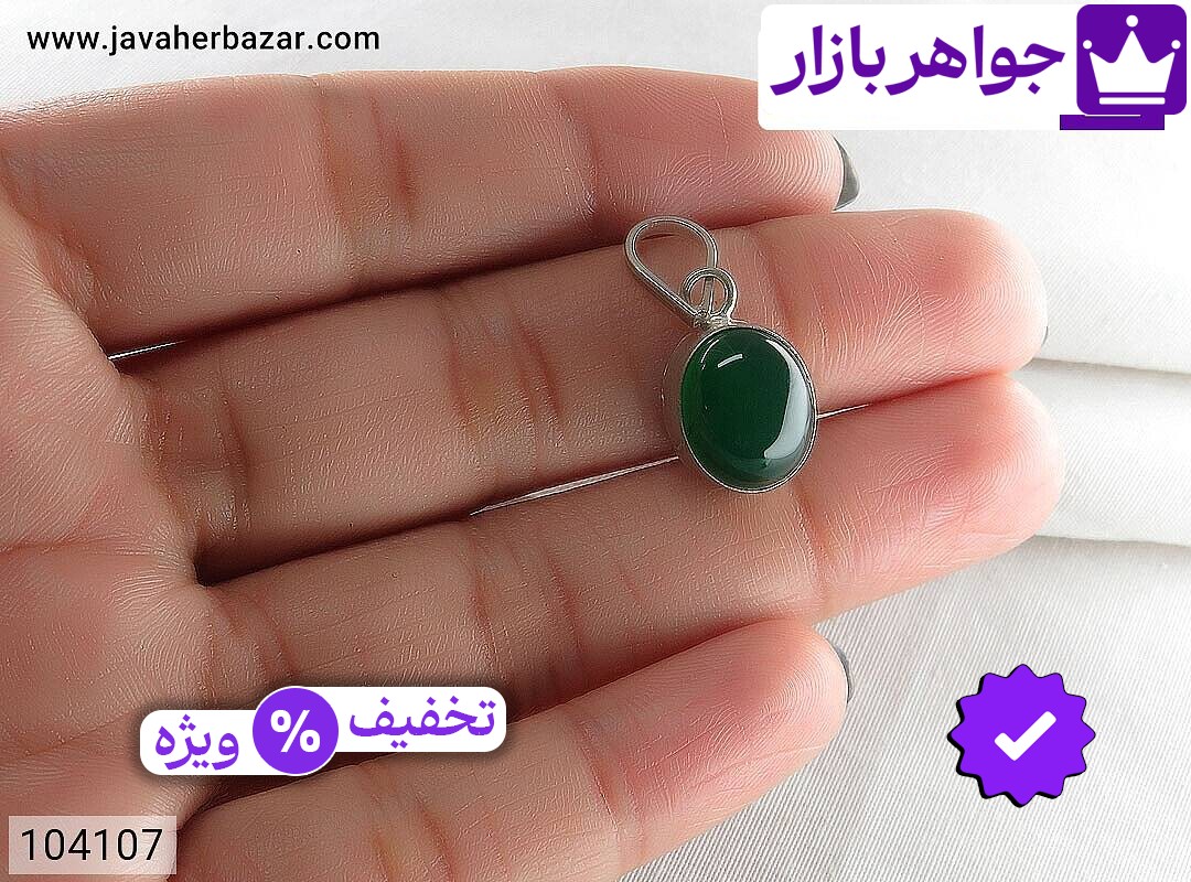 تصویر 4 خاک تربت با ضمانت اصالت جواهربازار عکس 4 خاک تربت اصل جواهربازار – مدل منتخب و موجود برای خرید