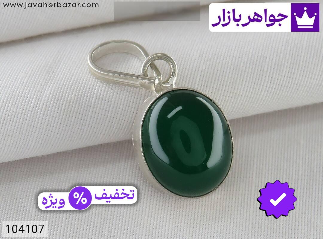 تصویر 5 خاک تربت با ضمانت اصالت جواهربازار عکس 5 خاک تربت اصل جواهربازار – مدل منتخب و موجود برای خرید