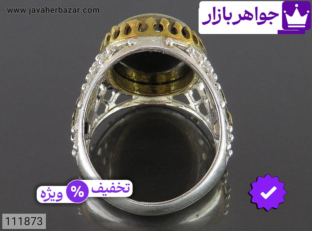 تصویر 2 انگشتر ضریح مردانه با ضمانت اصالت جواهربازار عکس 2 انگشتر ضریح مردانه اصل جواهربازار – مدل منتخب و موجود برای خرید