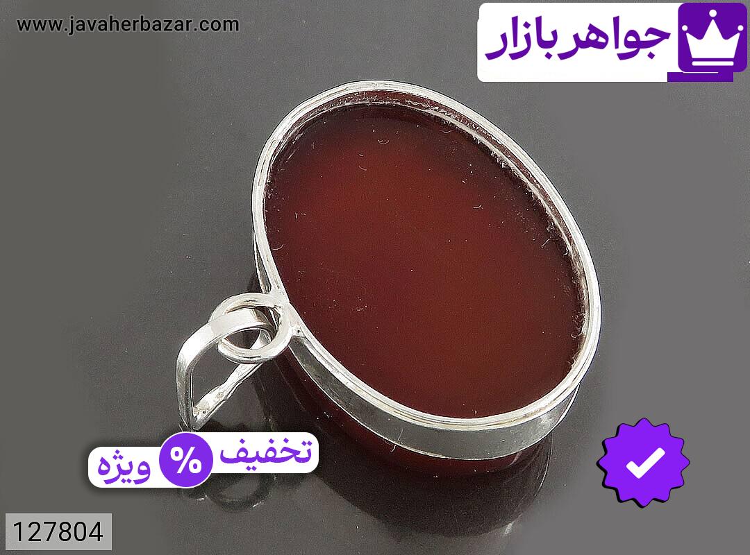 تصویر 2 دعاهای اسلامی با ضمانت اصالت جواهربازار عکس 2 دعاهای اسلامی اصل جواهربازار – مدل منتخب و موجود برای خرید