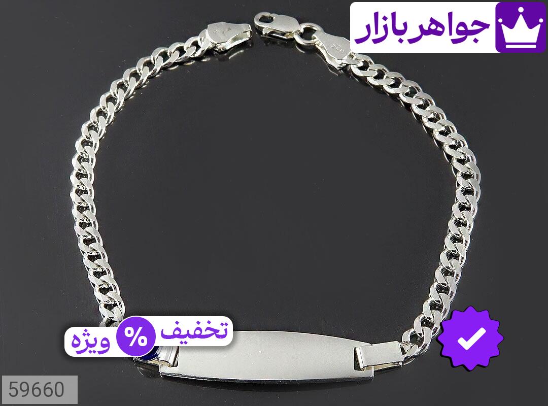 تصویر 1 کارتیر با ضمانت اصالت جواهربازار عکس 1 کارتیر اصل جواهربازار – مدل منتخب و موجود برای خرید