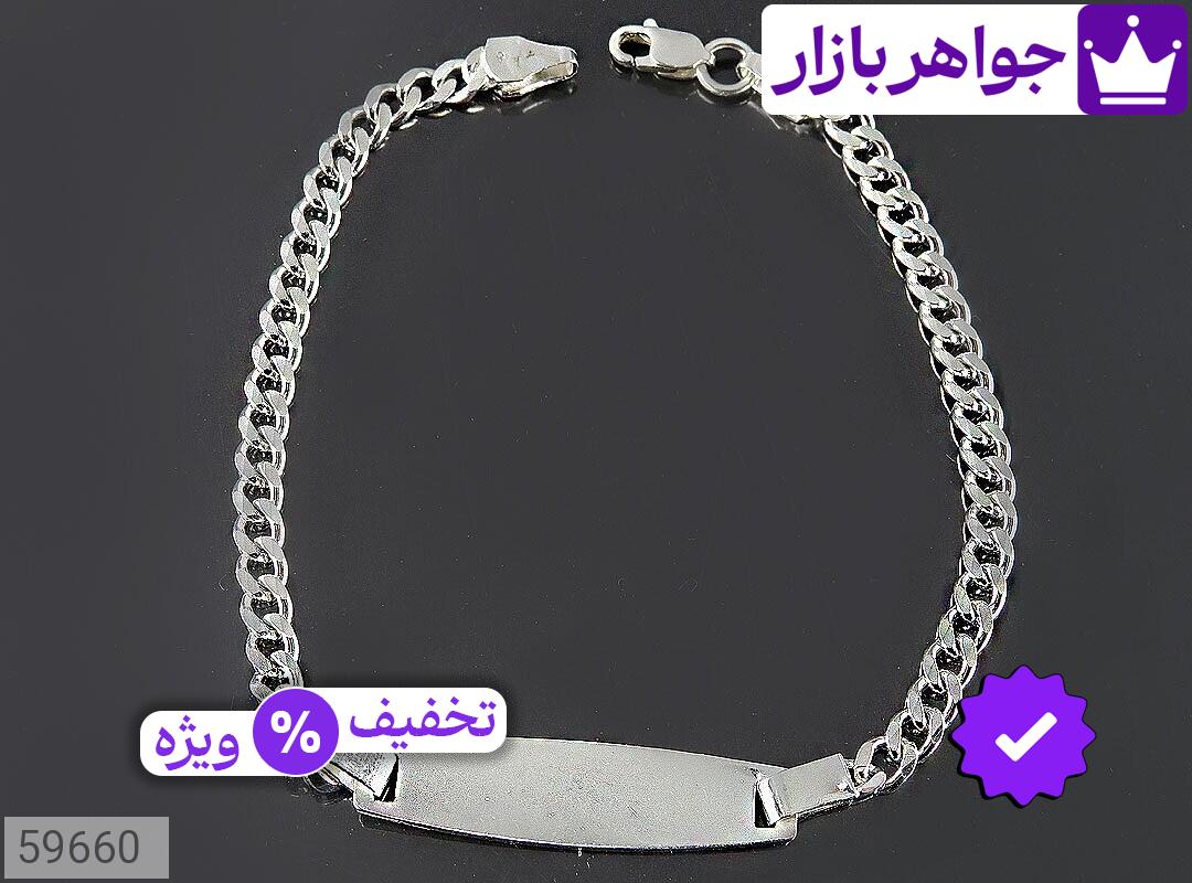 تصویر 2 کارتیر با ضمانت اصالت جواهربازار عکس 2 کارتیر اصل جواهربازار – مدل منتخب و موجود برای خرید