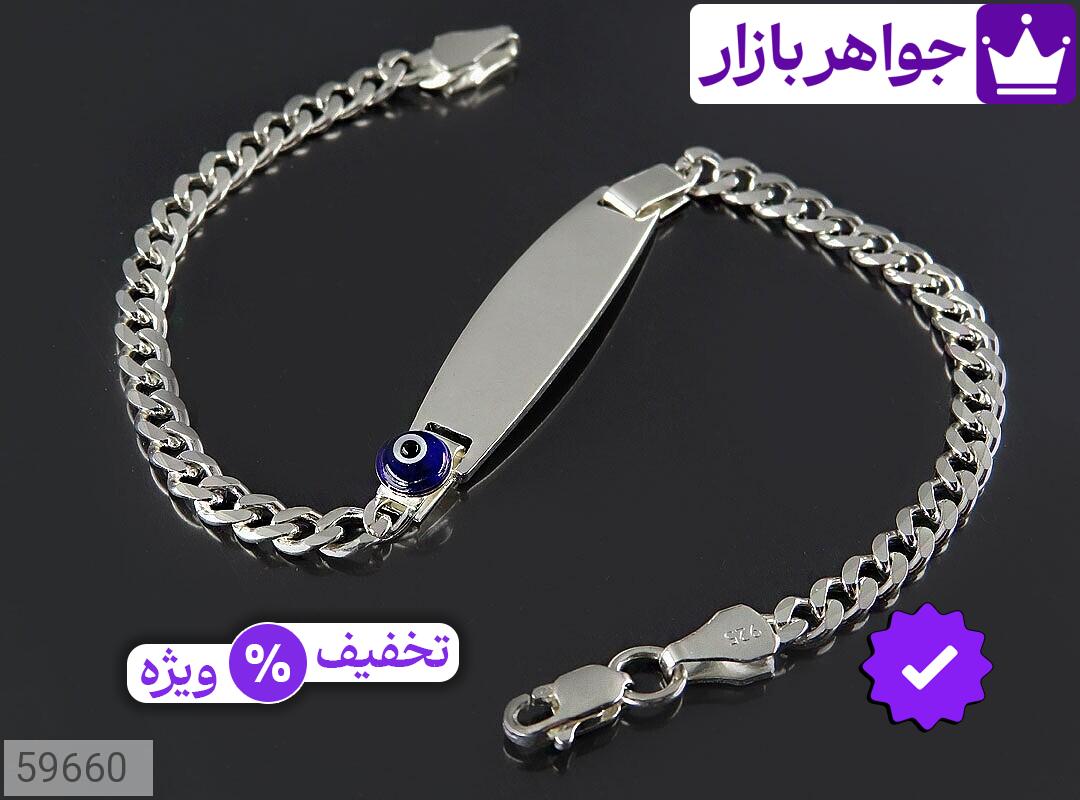 تصویر 3 کارتیر با ضمانت اصالت جواهربازار عکس 3 کارتیر اصل جواهربازار – مدل منتخب و موجود برای خرید