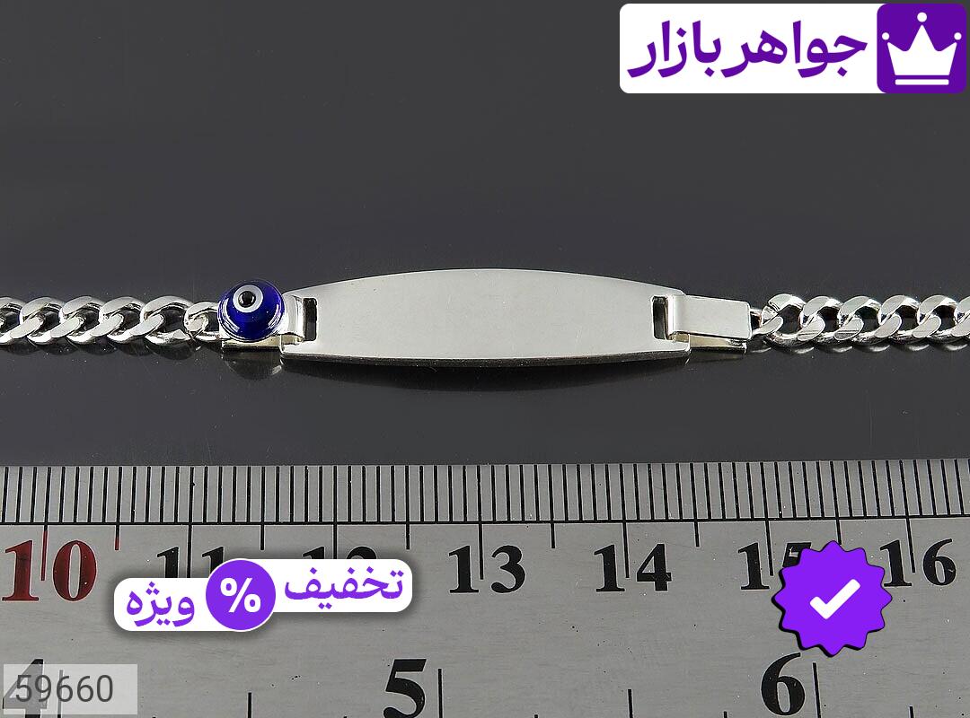 تصویر 4 کارتیر با ضمانت اصالت جواهربازار عکس 4 کارتیر اصل جواهربازار – مدل منتخب و موجود برای خرید