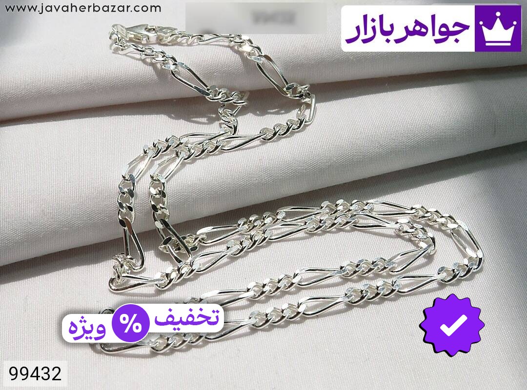 عکس و مدل انواع زنجیر فیگارو با بالاترین کیفیت بهترین قیمت اصل ضمانت 99ساله شناسنامه فاکتور زنجیرفیگارو