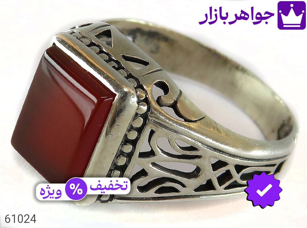 تصویر 1 کلاسیک با ضمانت اصالت جواهربازار عکس 1 کلاسیک اصل جواهربازار – مدل منتخب و موجود برای خرید