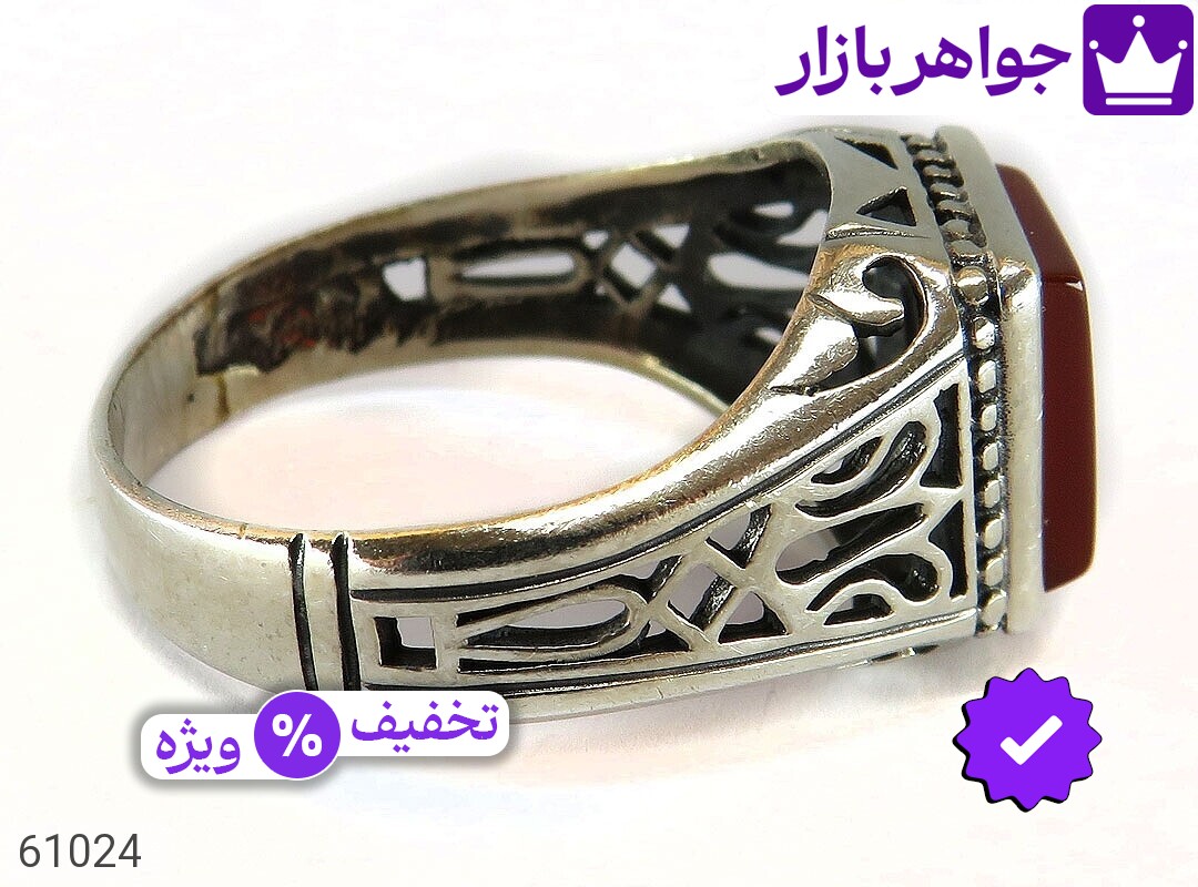 تصویر 2 کلاسیک با ضمانت اصالت جواهربازار عکس 2 کلاسیک اصل جواهربازار – مدل منتخب و موجود برای خرید