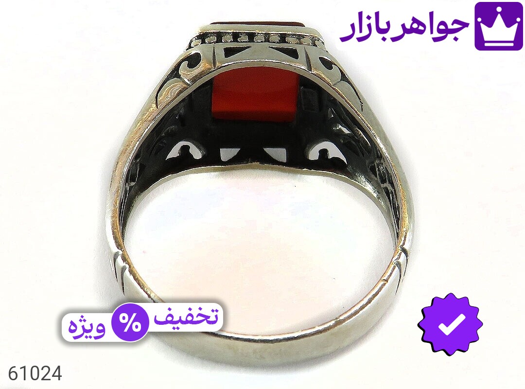تصویر 3 کلاسیک با ضمانت اصالت جواهربازار عکس 3 کلاسیک اصل جواهربازار – مدل منتخب و موجود برای خرید