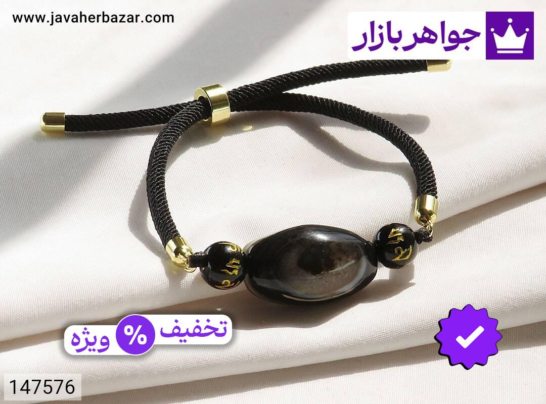تصویر 5 دستبند آسانسوری با ضمانت اصالت جواهربازار عکس 5 دستبند آسانسوری اصل جواهربازار – مدل منتخب و موجود برای خرید