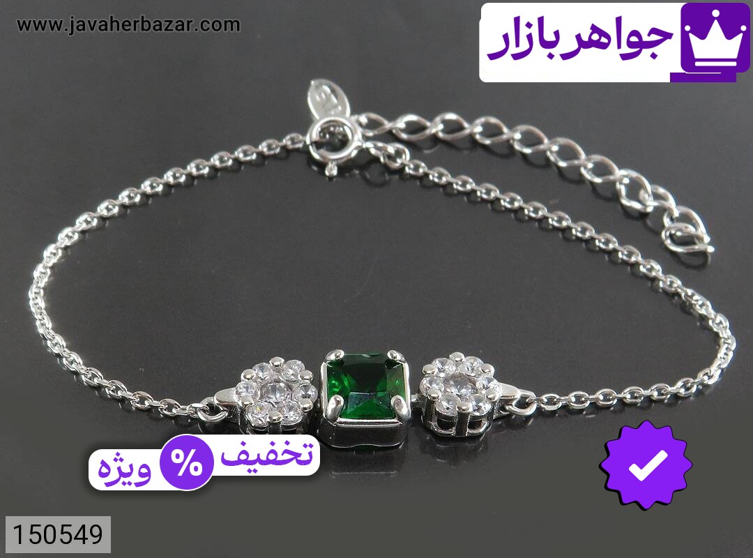 تصویر 1 دستبند فلاور با ضمانت اصالت جواهربازار عکس 1 دستبند فلاور اصل جواهربازار – مدل منتخب و موجود برای خرید