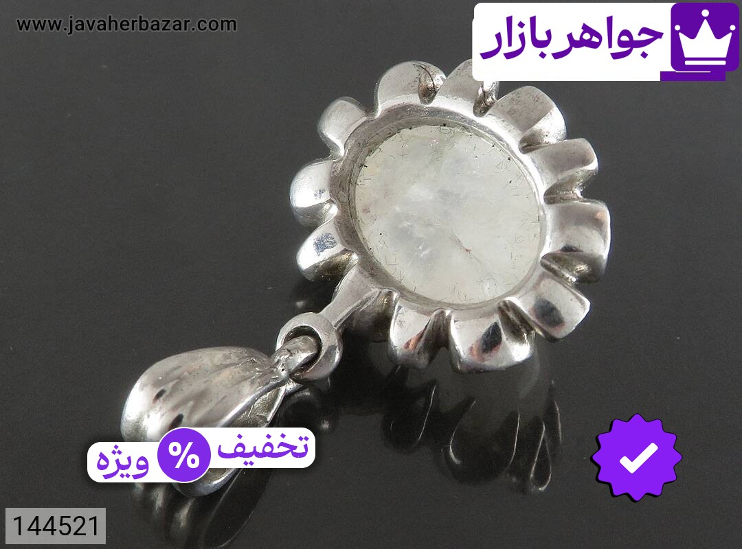 تصویر 2 گردنبند دامله با ضمانت اصالت جواهربازار عکس 2 گردنبند دامله اصل جواهربازار – مدل منتخب و موجود برای خرید