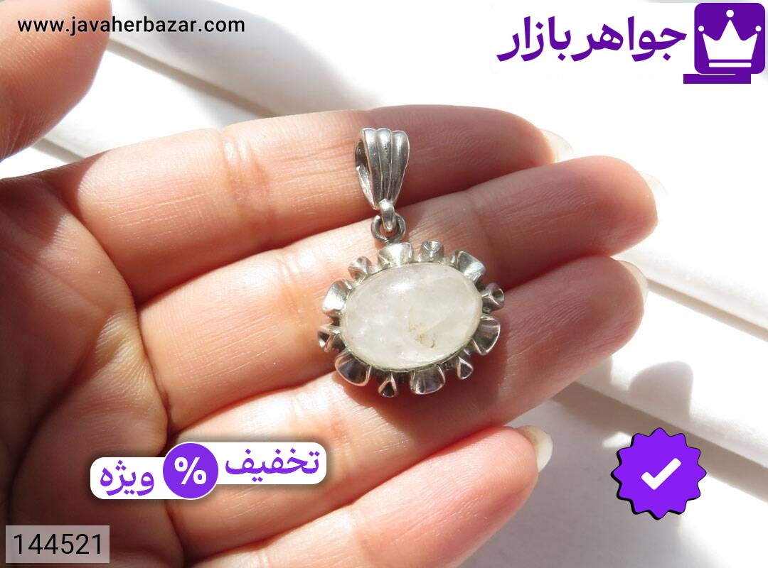 تصویر 4 گردنبند دامله با ضمانت اصالت جواهربازار عکس 4 گردنبند دامله اصل جواهربازار – مدل منتخب و موجود برای خرید