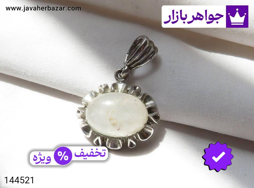 تصویر 5 گردنبند دامله با ضمانت اصالت جواهربازار عکس 5 گردنبند دامله اصل جواهربازار – مدل منتخب و موجود برای خرید