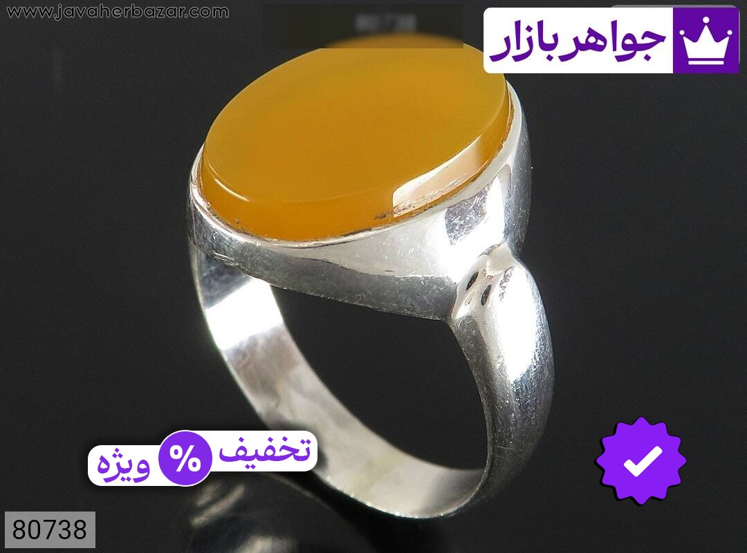 عکس و مدل انواع انگشتر کلاسیک مردانه با بالاترین کیفیت بهترین قیمت اصل ضمانت 99ساله شناسنامه فاکتور انگشترکلاسیکمردانه
