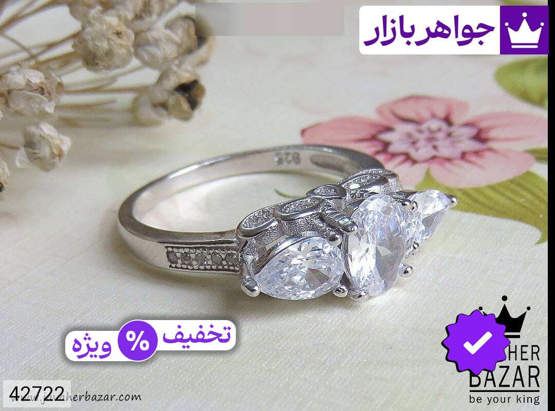 عکس و مدل انواع انگشتر سولیتر زنانه با بالاترین کیفیت بهترین قیمت اصل ضمانت 99ساله شناسنامه فاکتور انگشترسولیترزنانه