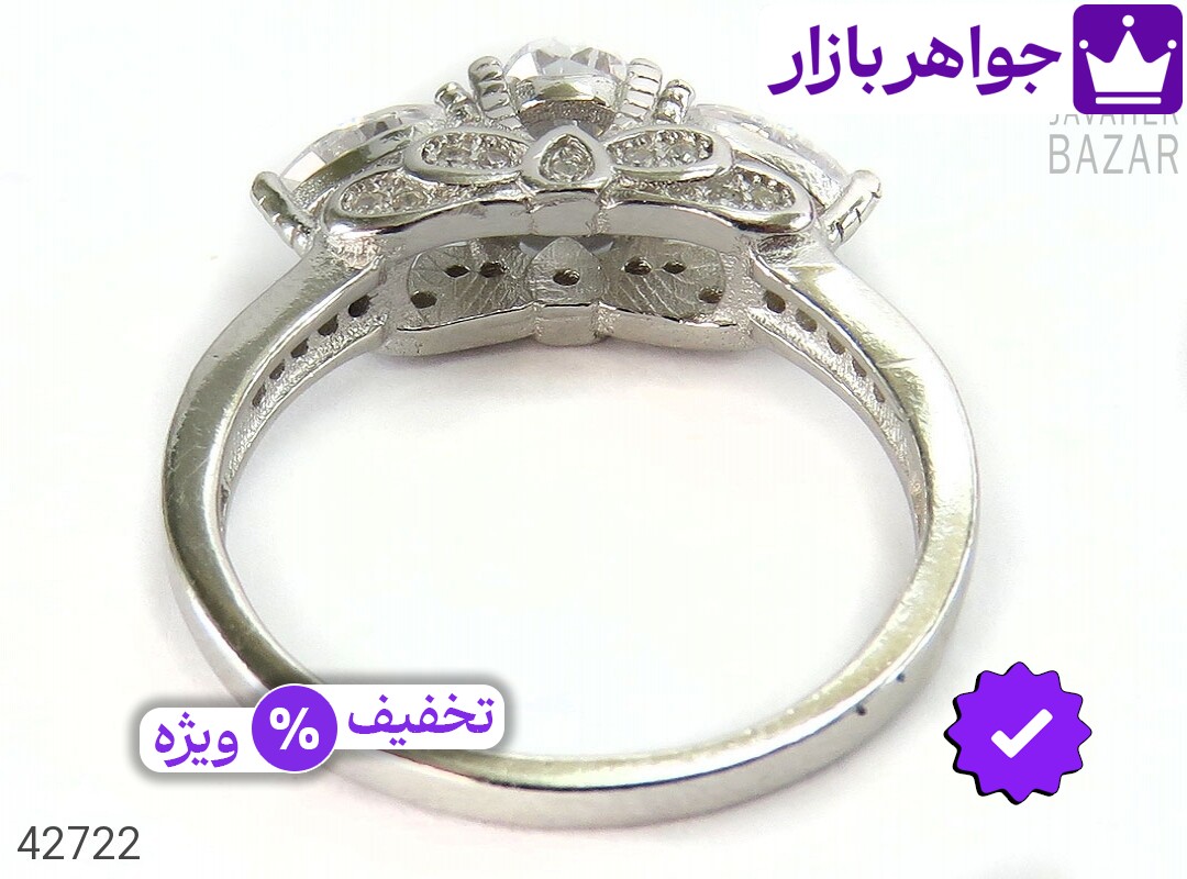 تصویر 3 انگشتر سولیتر زنانه با ضمانت اصالت جواهربازار عکس 3 انگشتر سولیتر زنانه اصل جواهربازار – مدل منتخب و موجود برای خرید