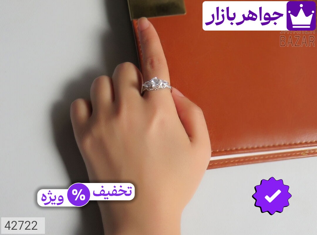تصویر 5 انگشتر سولیتر زنانه با ضمانت اصالت جواهربازار عکس 5 انگشتر سولیتر زنانه اصل جواهربازار – مدل منتخب و موجود برای خرید