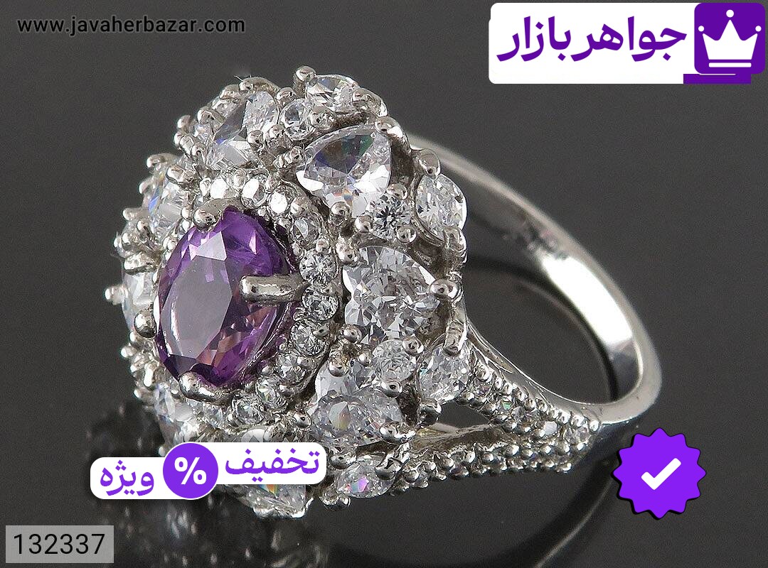 تصویر 1 انگشتر عشق زنانه با ضمانت اصالت جواهربازار عکس 1 انگشتر عشق زنانه اصل جواهربازار – مدل منتخب و موجود برای خرید