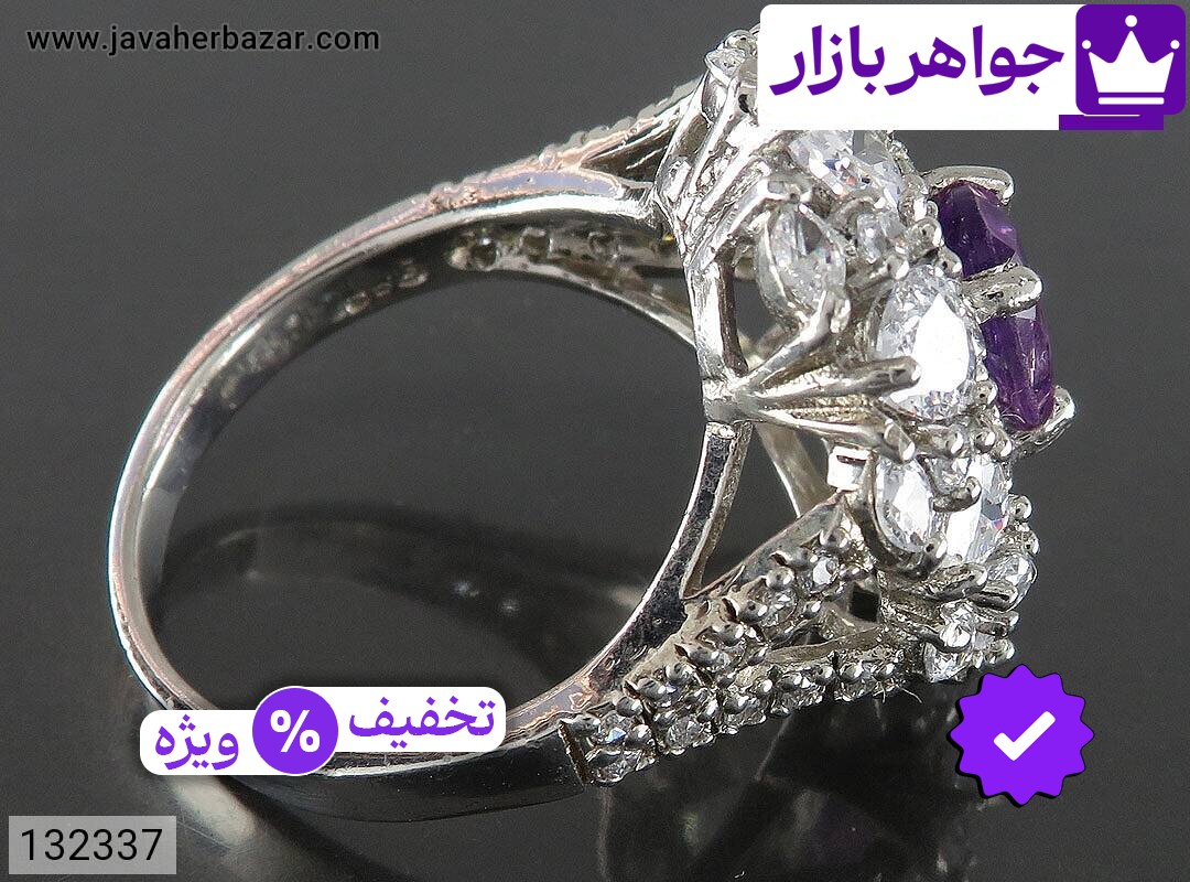 تصویر 2 انگشتر عشق زنانه با ضمانت اصالت جواهربازار عکس 2 انگشتر عشق زنانه اصل جواهربازار – مدل منتخب و موجود برای خرید