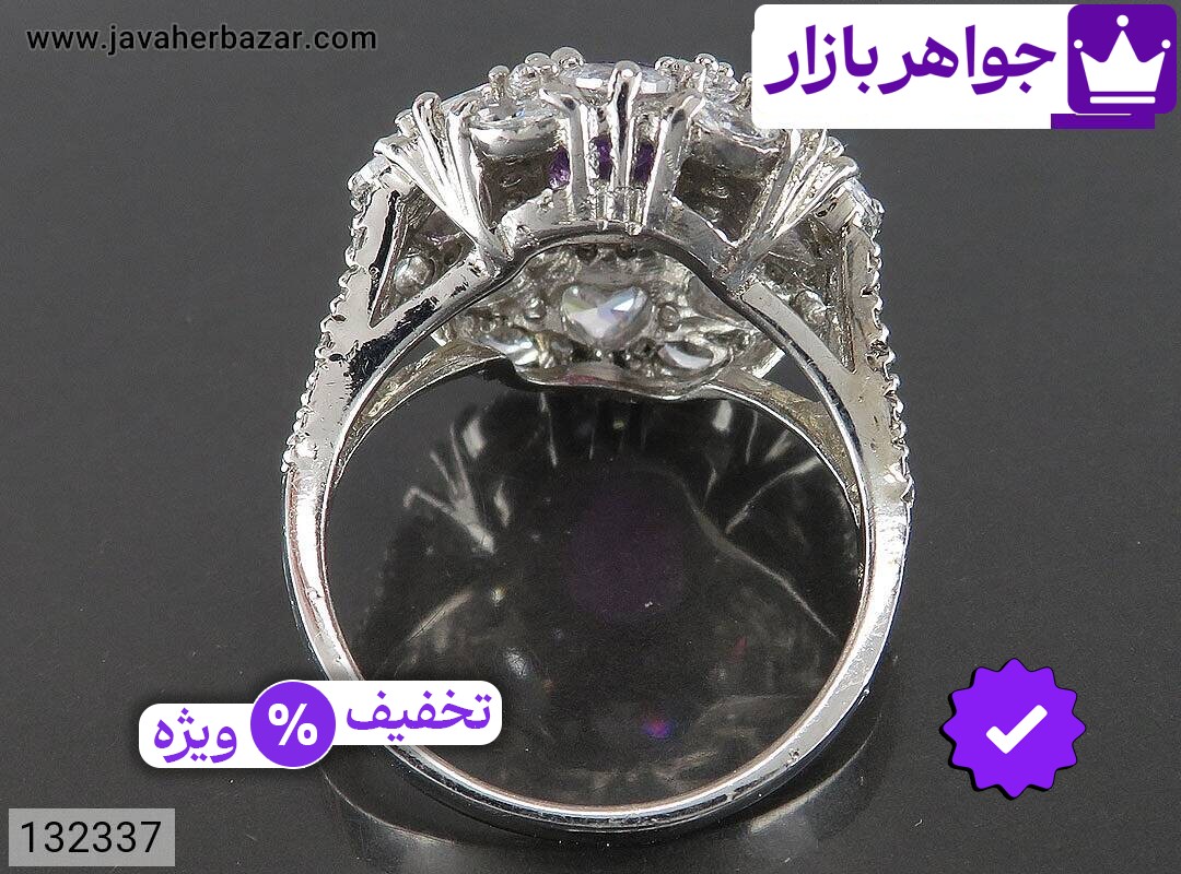 تصویر 3 انگشتر عشق زنانه با ضمانت اصالت جواهربازار عکس 3 انگشتر عشق زنانه اصل جواهربازار – مدل منتخب و موجود برای خرید