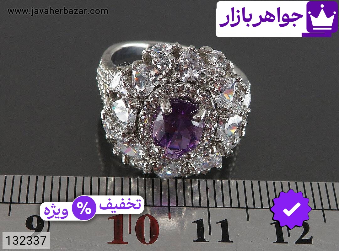 تصویر 4 انگشتر عشق زنانه با ضمانت اصالت جواهربازار عکس 4 انگشتر عشق زنانه اصل جواهربازار – مدل منتخب و موجود برای خرید